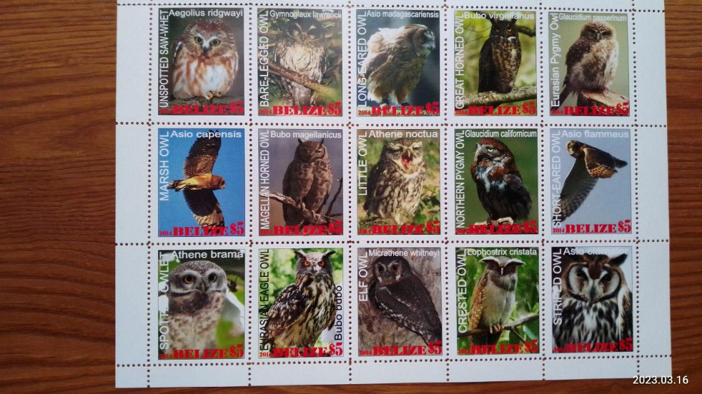 Марки. Фауна. Блок. 2014 рік (Д-2) Полтава - фото 1