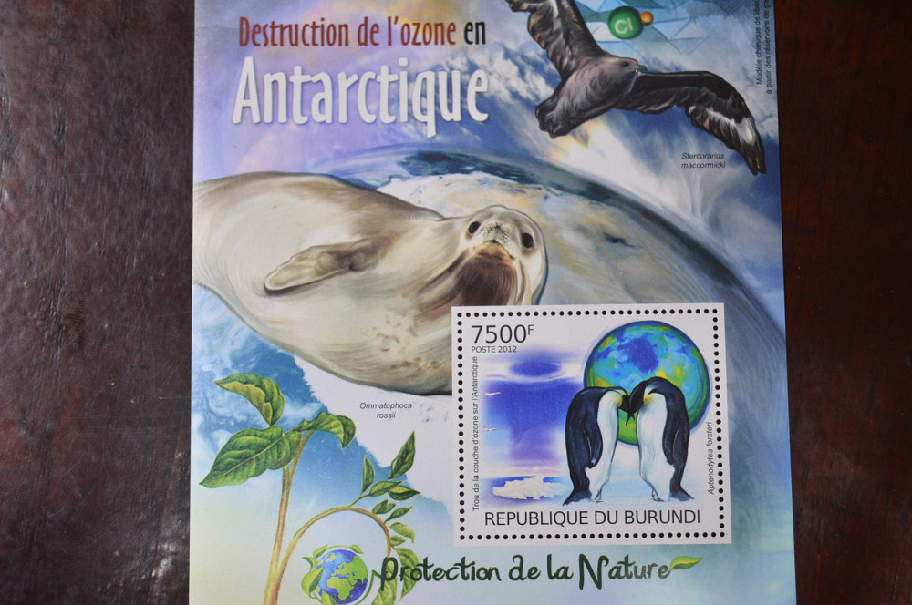 Бурунди. Марки. Блок. (А-39) Полтава - изображение 1