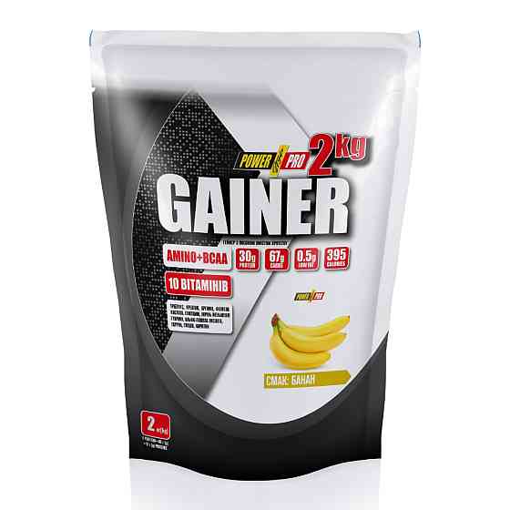 Gainer - 2000g Banan Киев