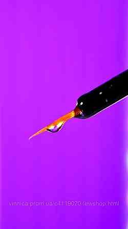 Сыворотка для активации роста ресниц и бровей CAPIXYL ACTIVE Черновцы