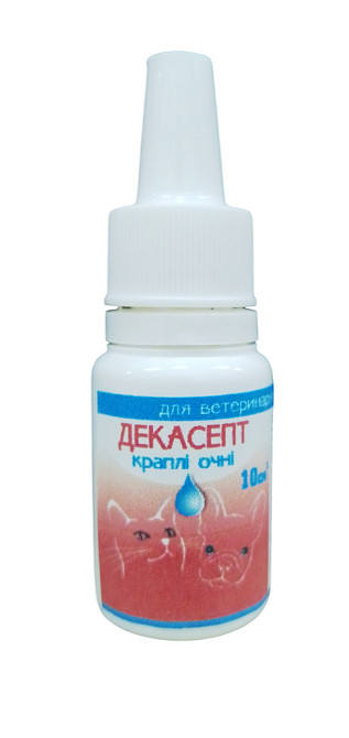 "Декасепт" 10 мл очні краплі для котів і собак (Круг) Вінниця - фото 1