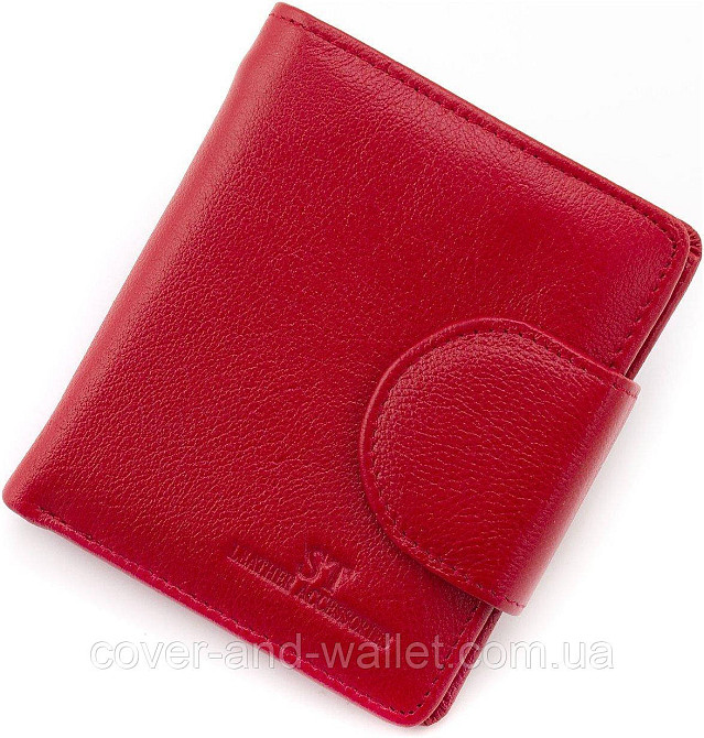 Маленький жіночий шкіряний гаманець червоного кольору з монетницею ST Leather Київ - фото 1