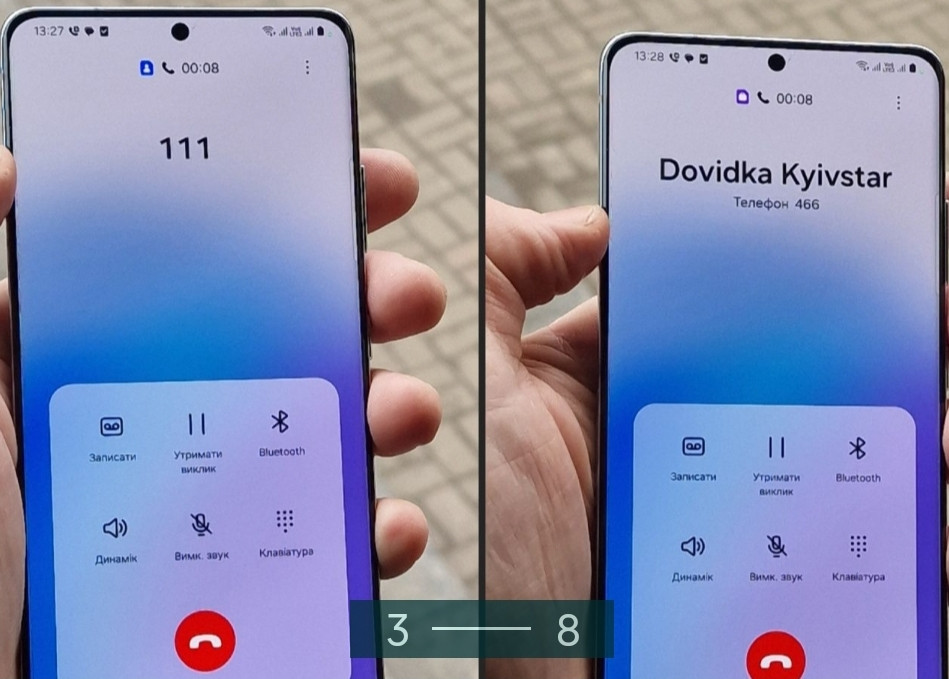 Смартфон Samsung S21 Ultra 5G 12/128Gb. Київ - фото 6