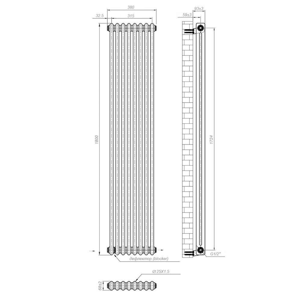 Вертикальний радіатор Calidum 2-8 380х1800, anticor, антрацит Київ - фото 7