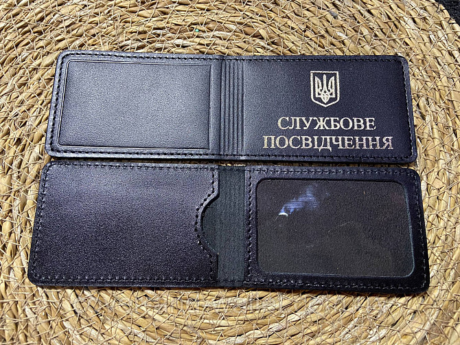 Універсальна обкладинка під пластикову картку та службове посвідчення Київ - фото 4