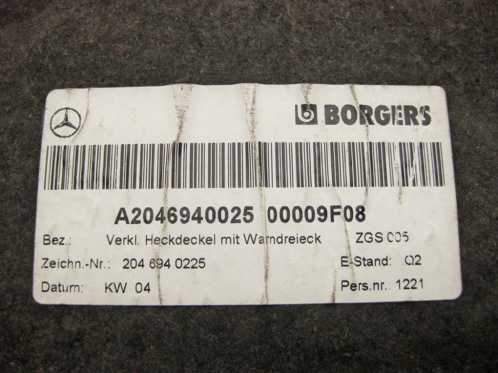 Mercedes-Benz  A2046940025 9F08 Обшивка кришки багажника чорна C-Class W204 Одеса - фото 9