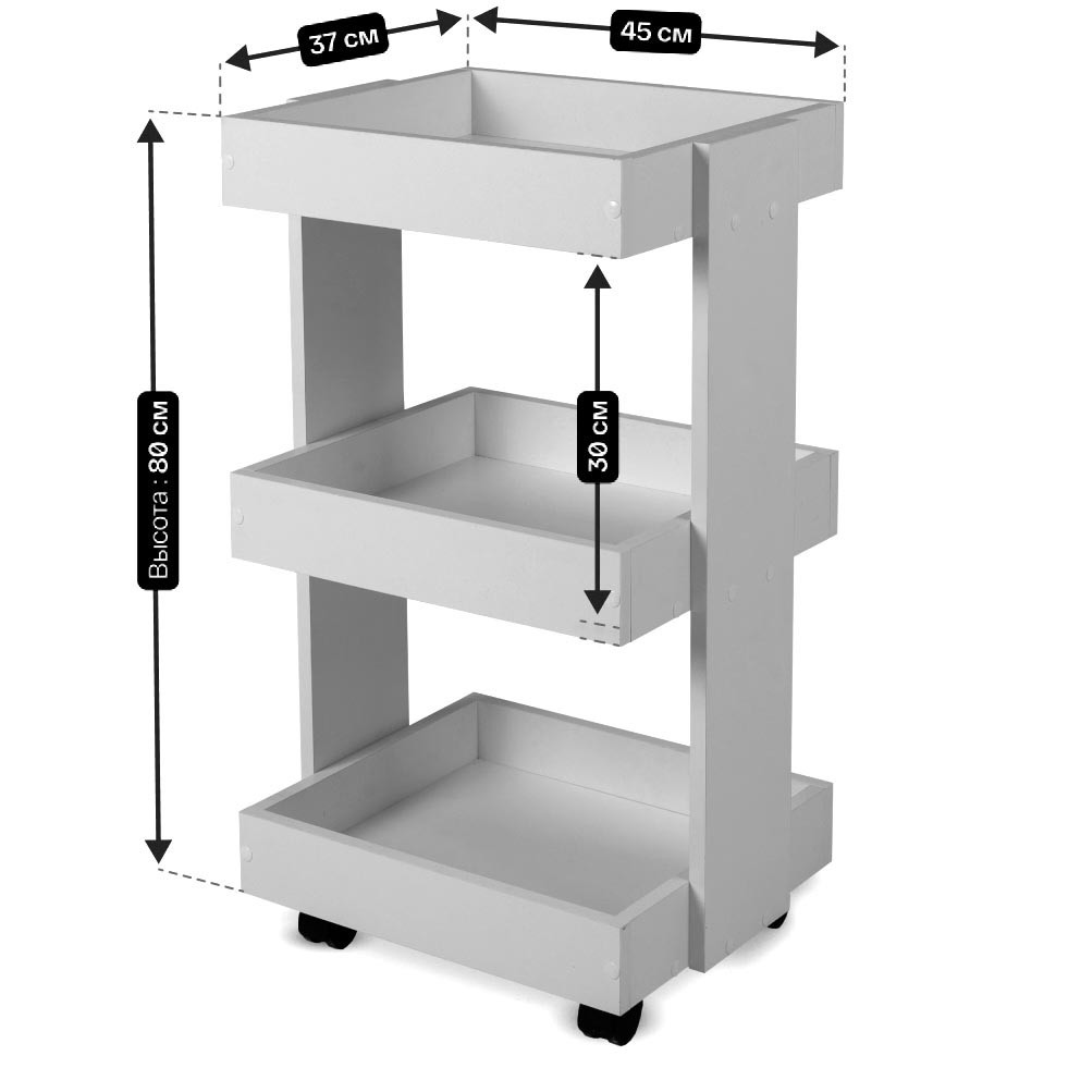 Етажерка для ванної на коліщатах "Хазелтон" венге Миколаїв - фото 5