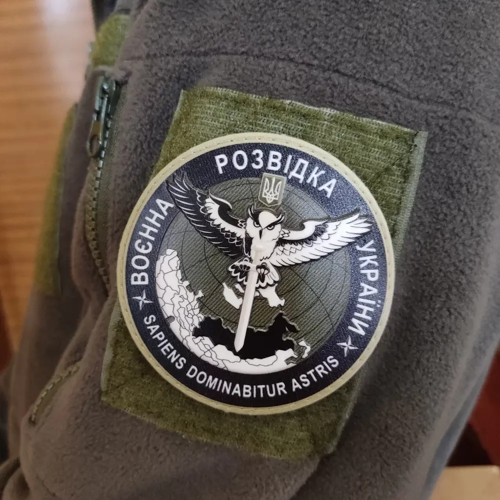 Патч / шеврон Воєнна розвідка України ВРУ польовий об'ємний Запоріжжя - фото 3