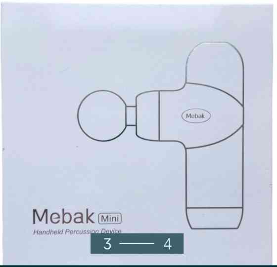 Перкусійний молоток, фітнес масажер: Mebak Mini. Київ