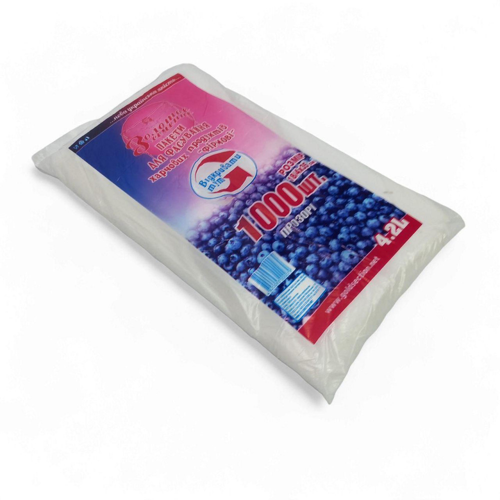 Пакет фасовочный тысячник Золотое Сечение 18*4/35 прозрачый Харьков - изображение 3