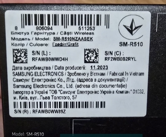 Наушники Samsung Galaxy Buds 2 Pro. Київ - фото 4