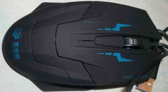 Мишка игровая проводная Киев