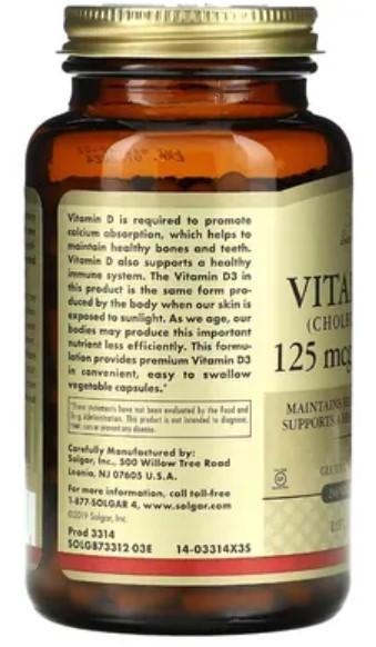 Вітамін Д3 Solgar Vitamin D3 (Cholecalciferol) 125 мкг (5000 МО) 240 вег. капсули Київ - фото 2