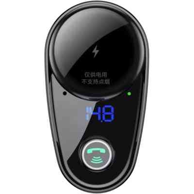 FM модулятор Baseus FM Launcher Locomotive 3.4 A 2 USB (CCHC000001) Винница