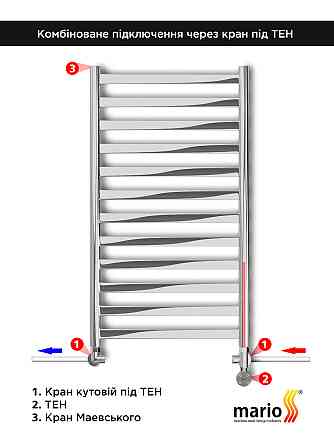Кран угловой под ТЭН Марио, G1/2