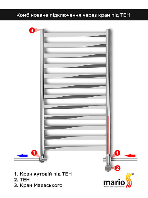 Кран угловой под ТЭН Марио, G1/2