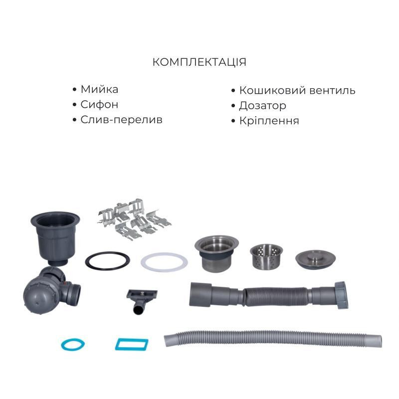 Мойка для кухни интегрированная Lidz Handmade H6350R крыло справа Brushed в комплекте с дозатором и корзиной Киев - изображение 6