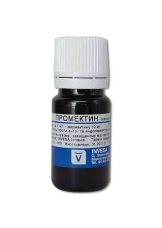 Промектин оральний 10 мл Invesa (срок годности до 03.2027 г) Винница