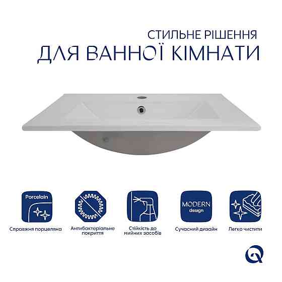 Раковина Qtap Albatross 620х460х180 White без донного клапана QT01113060CW1 Київ