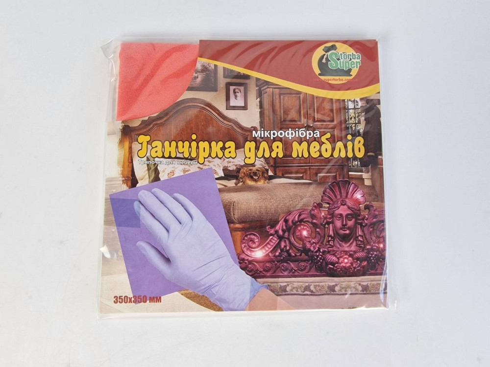 Ганчирка мікрофібра для меблів Супер Торба Харків - фото 1