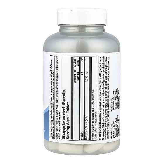 Комплекс аминокислот  KAL Amino Acid Complex 1000mg 100 таб Киев