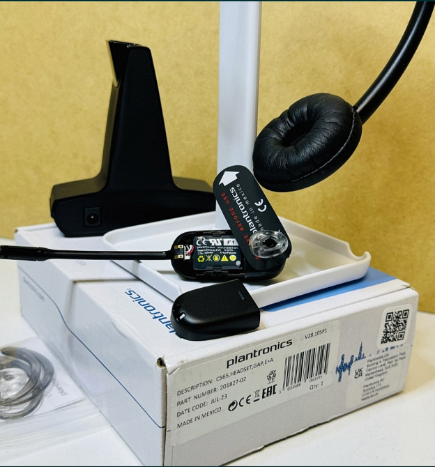 Нова Гарнітура: Plantronics C565 DECT Gap. Харків - фото 4