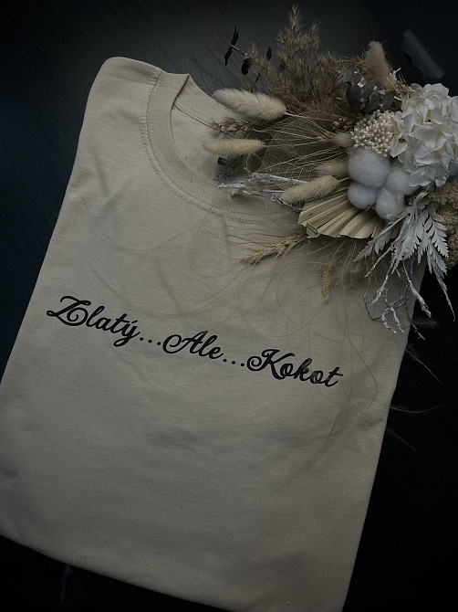 Футболка с принтом - 