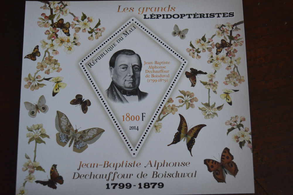 Мали. Личности. Блок. 2014 год (Д) Полтава - изображение 1