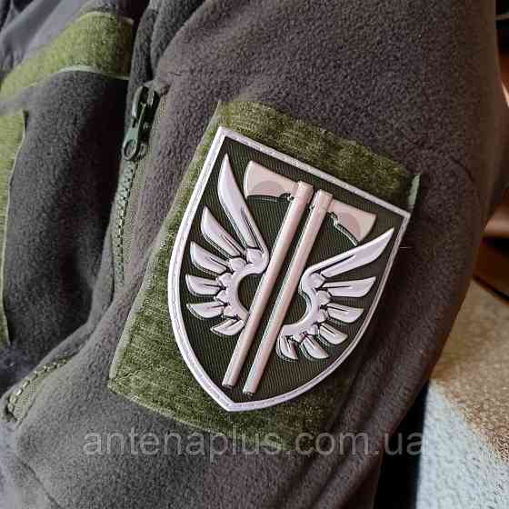 77 отдельная аэромобильная бригада новый полевой ВСУ шеврон / патч Киев