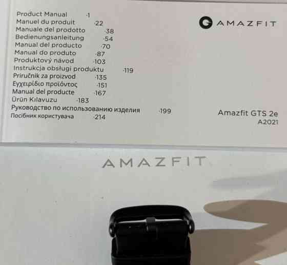Смарт-Часи Amazfit GTS 2e. Київ