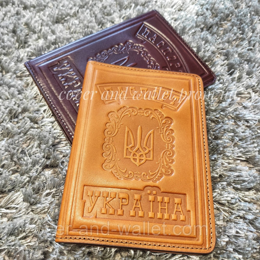 Кожаная обложка на паспорт с гербом Украины рыжего цвета ST Киев - изображение 6