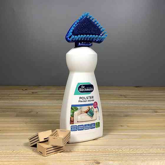 Засіб для чищення м’яких меблів Dr. Beckmann з щіткою — Flecken-Bürste, Німеччина Киев