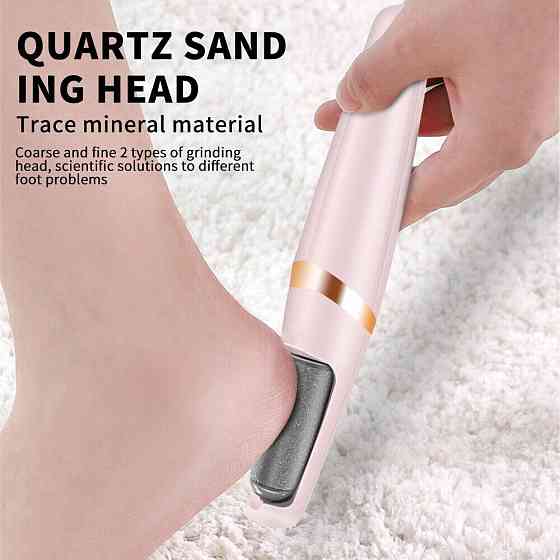 Електрична акумуляторна пемза для ніг Flawless Pedi Electronic 8433 Дніпро