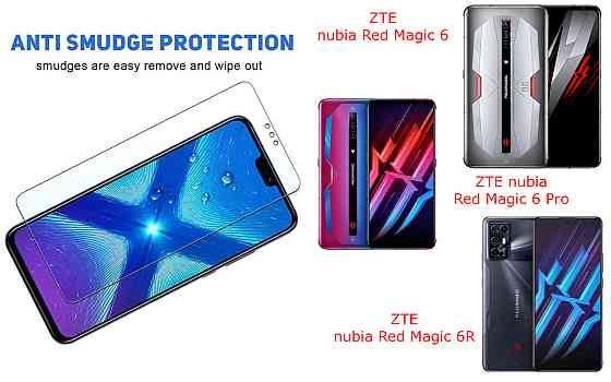 Защитное стекло NeoGlass для ZTE nubia Red Magic 6, Magic 6 Pro, 6R – ультрапрозрачное и устойчивое Киев