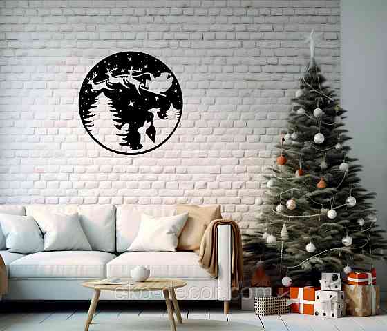 Декоративне настінне Панно «Новий рік», Декор на стену Київ