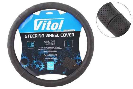 Оплетка на кермо шкіра L без запаху Vitol Lux 396-BK-L чорний Вінниця