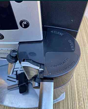 Кавомашина Delonghi Perfecta Cappuccino Київ