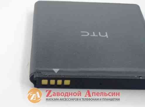 Акумулятор батарея HTC BD11100 1650mA Одеса