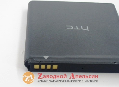 Акумулятор батарея HTC BD11100 1650mA Одеса - фото 4