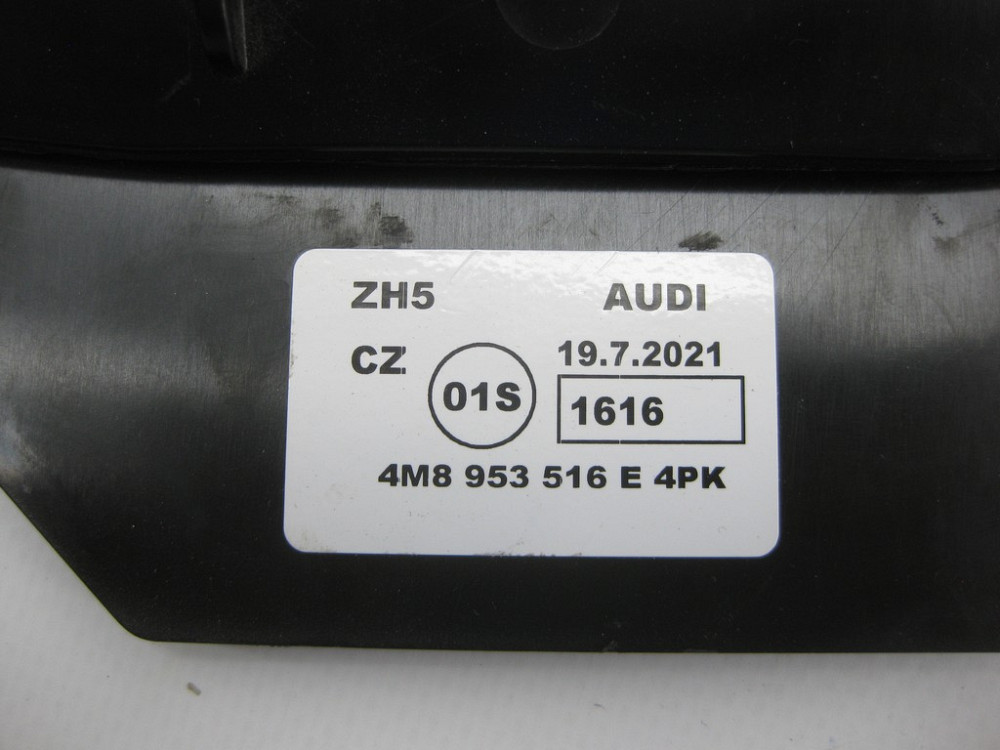 VAG  4M8953516E Одесса - изображение 6