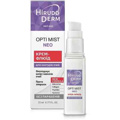Крем для шкіри навколо очей Біокон Hirudo Derm Anti Age Opti Mist Neo Для контурів очей 22 мл (4820008319128) Вінниця