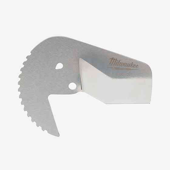 Змінне лезо MILWAUKEE для різака ПВХ труб з храповим механізмом 42мм Одеса