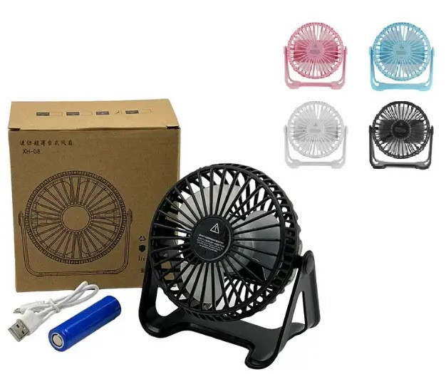 Настільний вентилятор USB Mini Fan XH-08 з акум. (WX6506) різні кольори Дніпро - фото 1