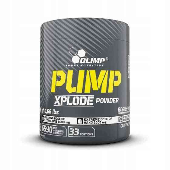 Pump Xplode Powder (фруктовий пунш) 300 g Луцк