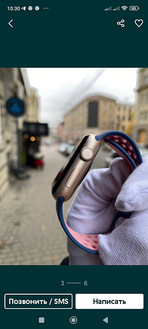 Apple Watch 3 38mm.Gold. Киев - изображение 3