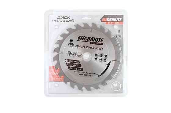 Диск пильний GRANITE для дерева з твердосплавними напайками 210х30х24Т адаптер 30-25.4 7300 об/хв 5-21-024 Рівне