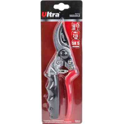 Секатор Ultra с поворотной рукояткой 210мм (5021012) Винница