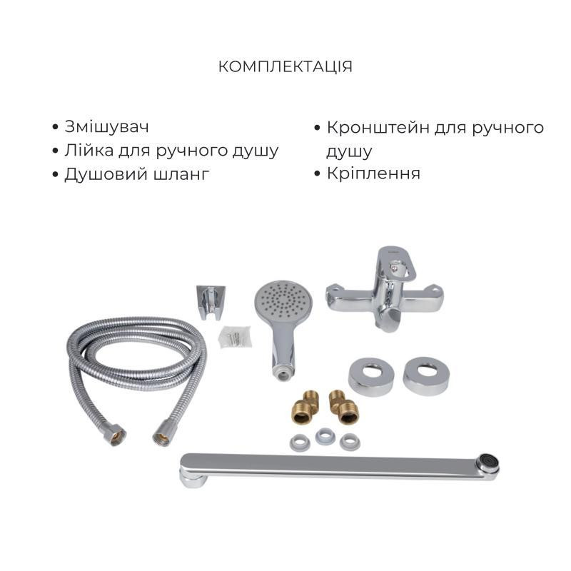 Комплект для Ванной Latwa: Смеситель для раковины LDLAT001CRM45412 + Смеситель для Ванной LDLAT005CRM45415 Киев - изображение 6