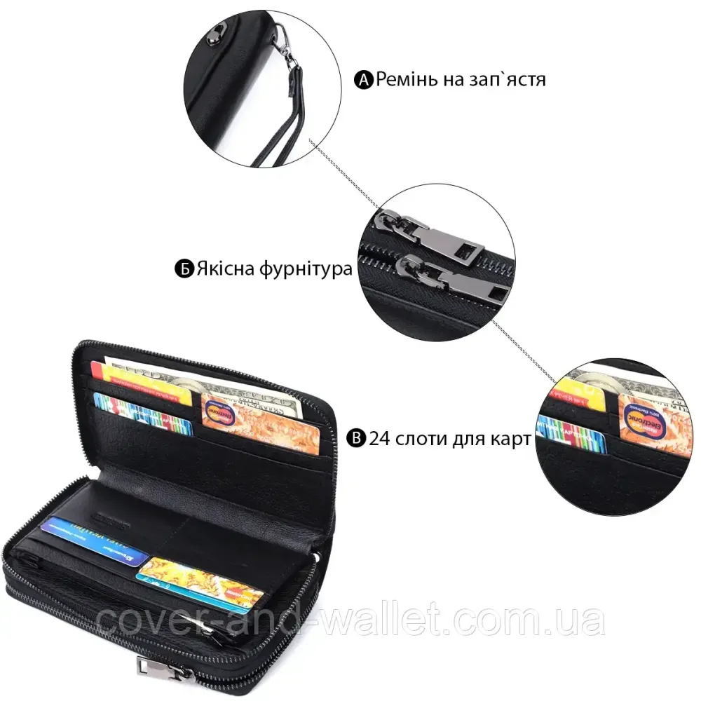 Фірмовий чоловічий гаманець клатч на дві блискавки із натуральної шкіри чорного кольору ST 276 Київ - фото 4