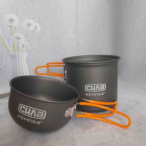 Набор туристической посуды для походов (чаша+чаша) Харьков